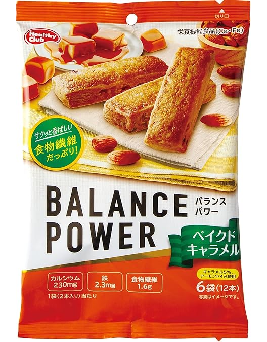 Amazon.co.jp: ハマダコンフェクト バランスパワー ピスタチオ 6袋(12